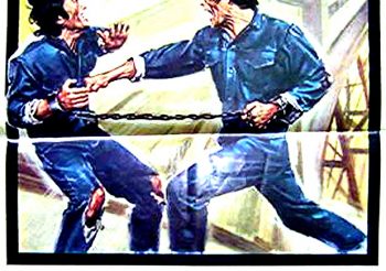 La Chaîne Infernale du Ta-Kang